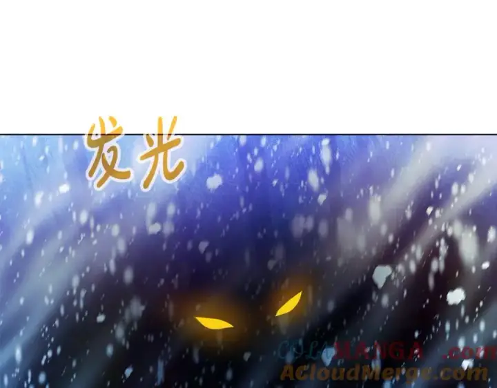《神的打工世界》第60话 神奇的技能图85