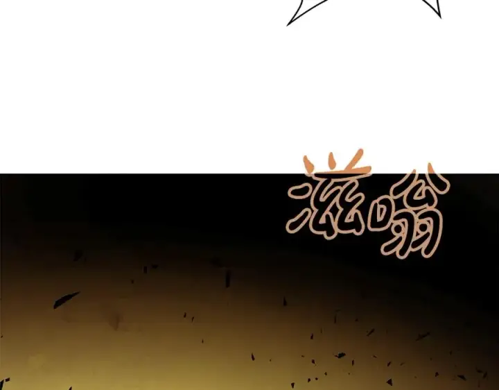 《神的打工世界》第60话 神奇的技能图90