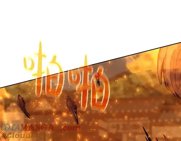 《神的打工世界》第62话 插翅难逃图105