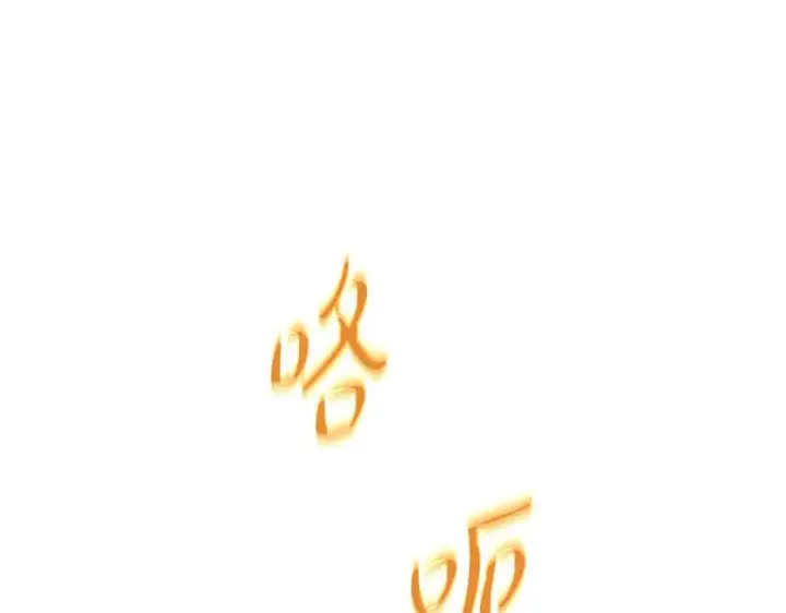 《神的打工世界》第62话 插翅难逃图122
