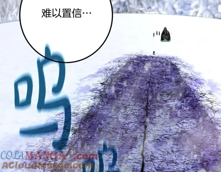 《神的打工世界》第62话 插翅难逃图17