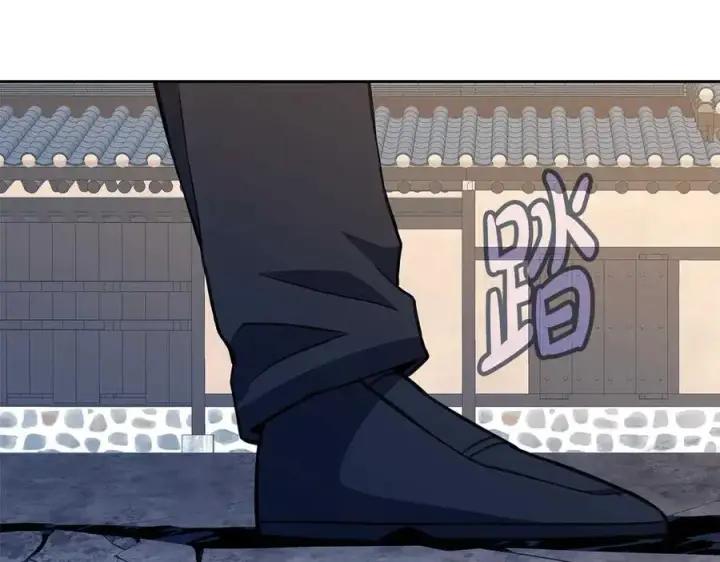 《神的打工世界》第62话 插翅难逃图267
