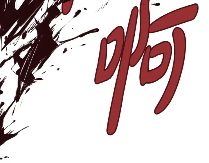 《神的打工世界》第62话 插翅难逃图290