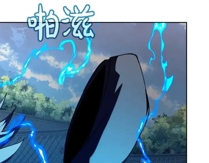 《神的打工世界》第63话 作茧自缚图108