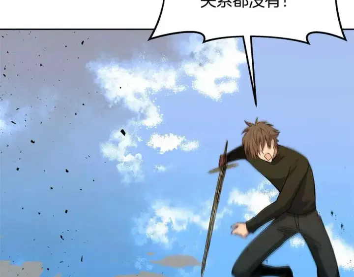 《神的打工世界》第63话 作茧自缚图134