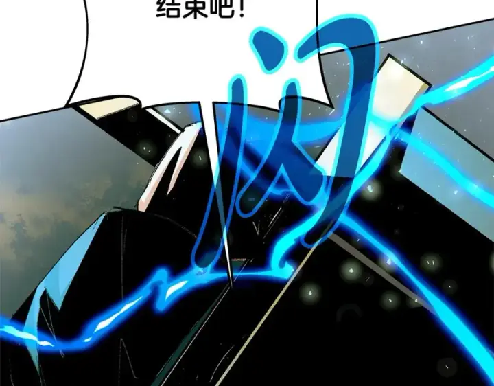 《神的打工世界》第63话 作茧自缚图166
