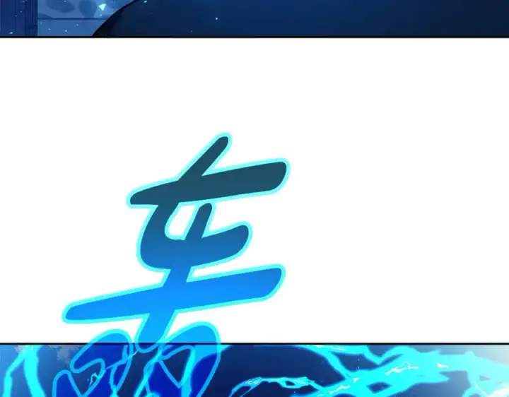 《神的打工世界》第63话 作茧自缚图170