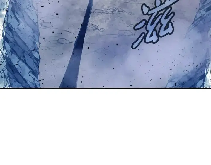 《神的打工世界》第63话 作茧自缚图254
