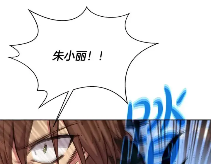 《神的打工世界》第63话 作茧自缚图36