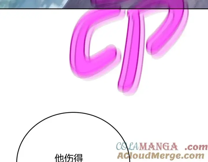 《神的打工世界》第63话 作茧自缚图53