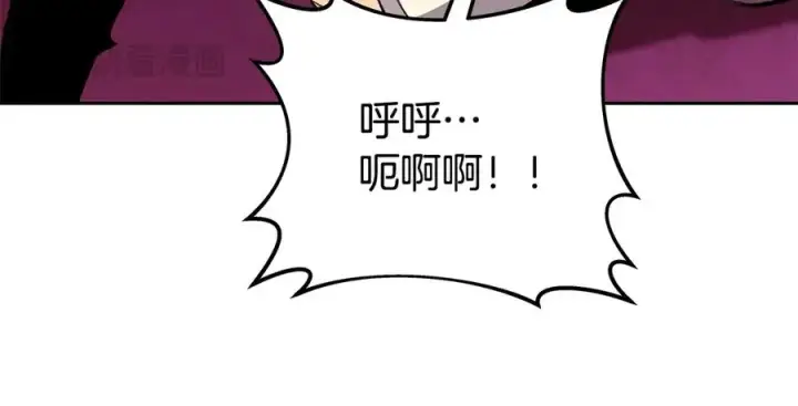 《神的打工世界》第64话 并肩作战图156