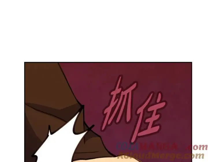 《神的打工世界》第64话 并肩作战图157