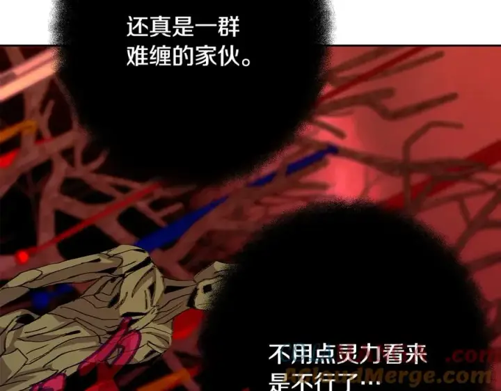 《神的打工世界》第64话 并肩作战图189