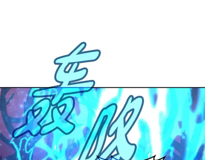 《神的打工世界》第64话 并肩作战图198