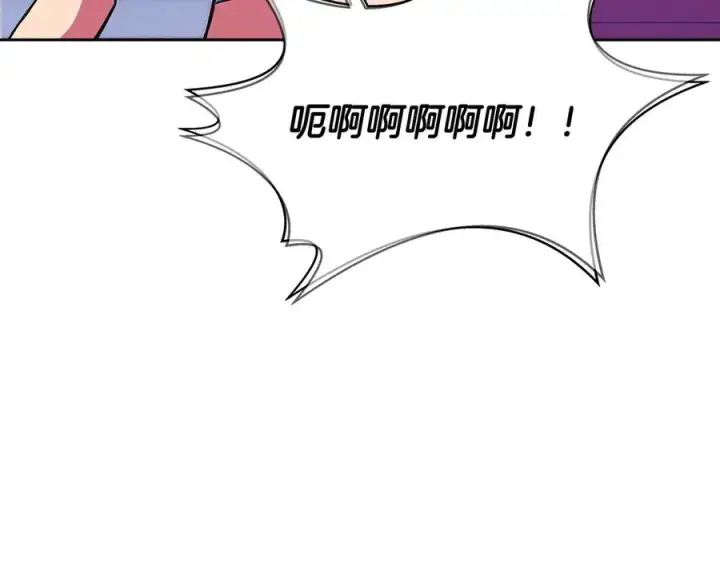 《神的打工世界》第64话 并肩作战图32