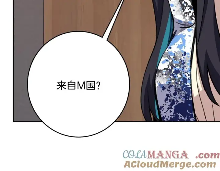 《神的打工世界》第64话 并肩作战图61