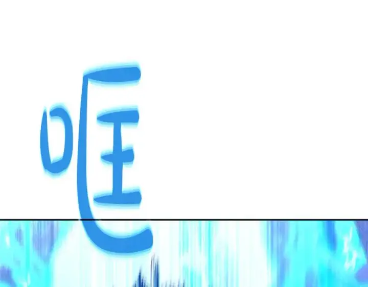 《神的打工世界》第65话 不好的感觉图14