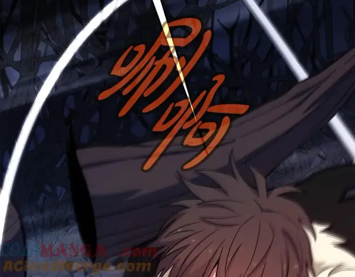 《神的打工世界》第65话 不好的感觉图145