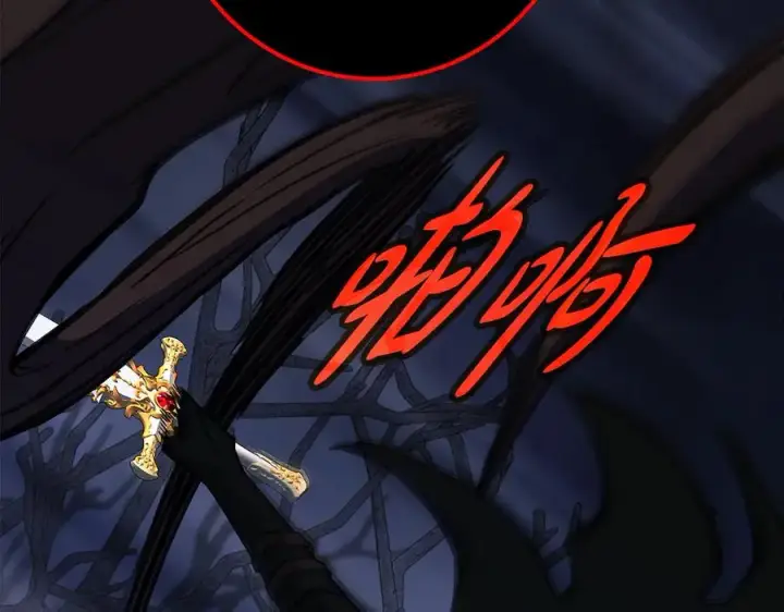 《神的打工世界》第65话 不好的感觉图151