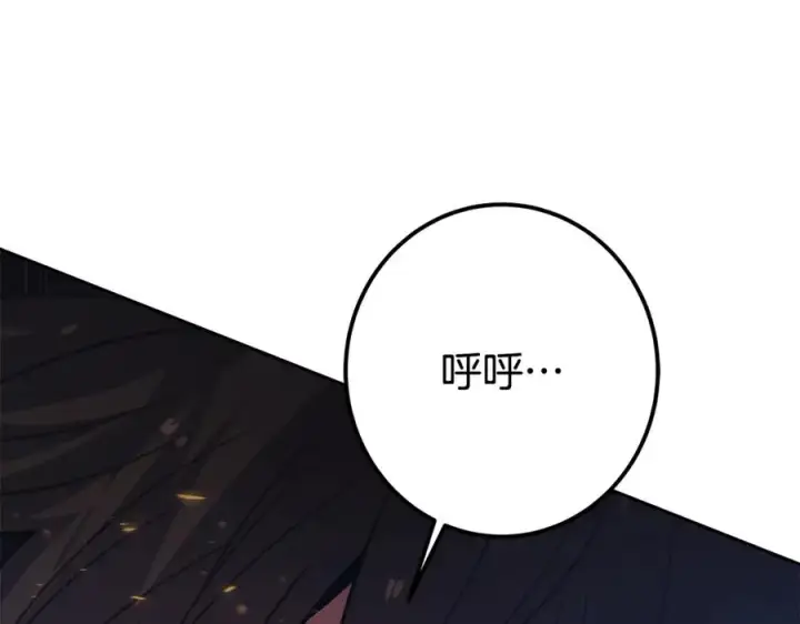 《神的打工世界》第65话 不好的感觉图155