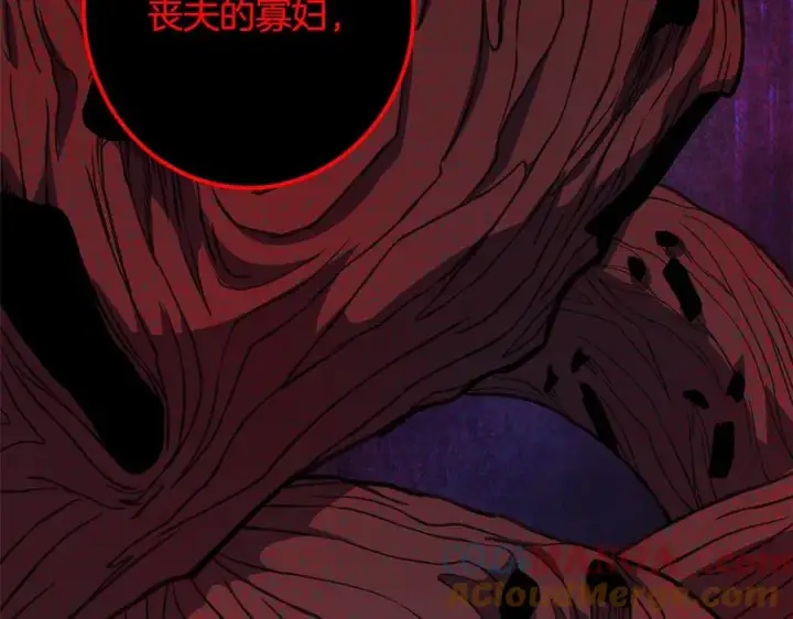《神的打工世界》第65话 不好的感觉图185