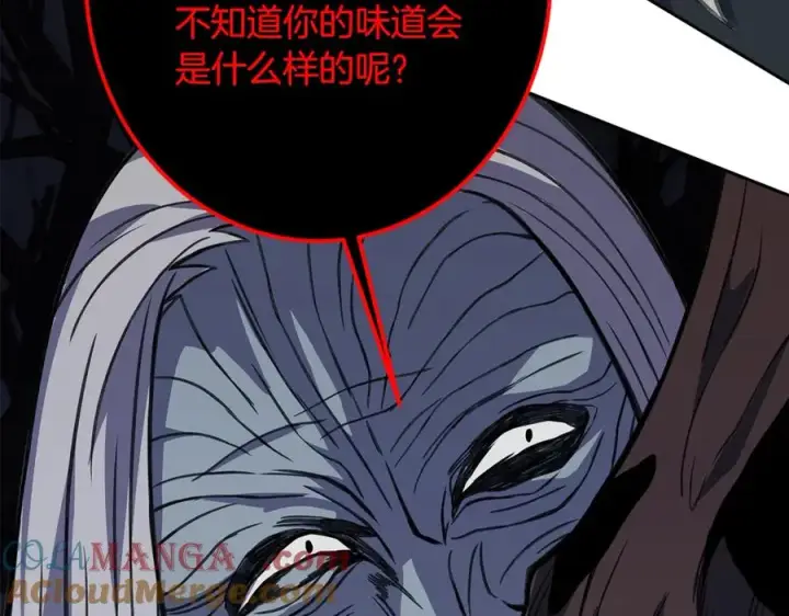 《神的打工世界》第65话 不好的感觉图189