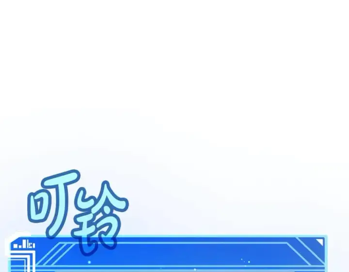 《神的打工世界》第65话 不好的感觉图210