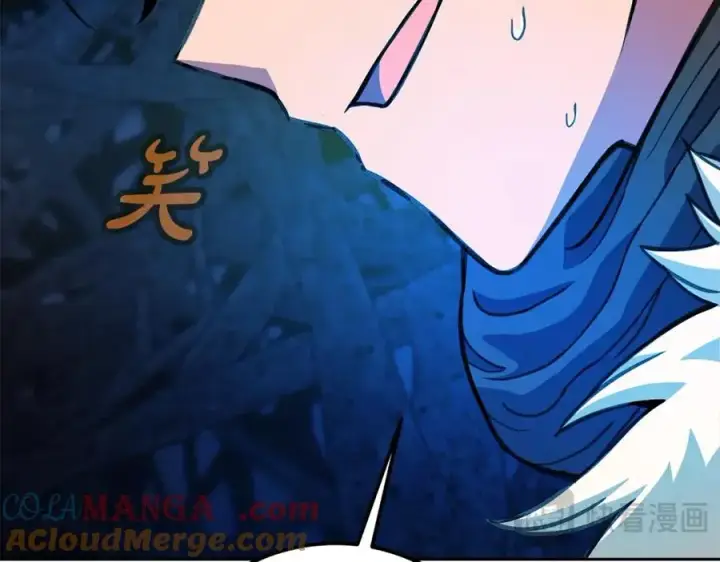 《神的打工世界》第65话 不好的感觉图213