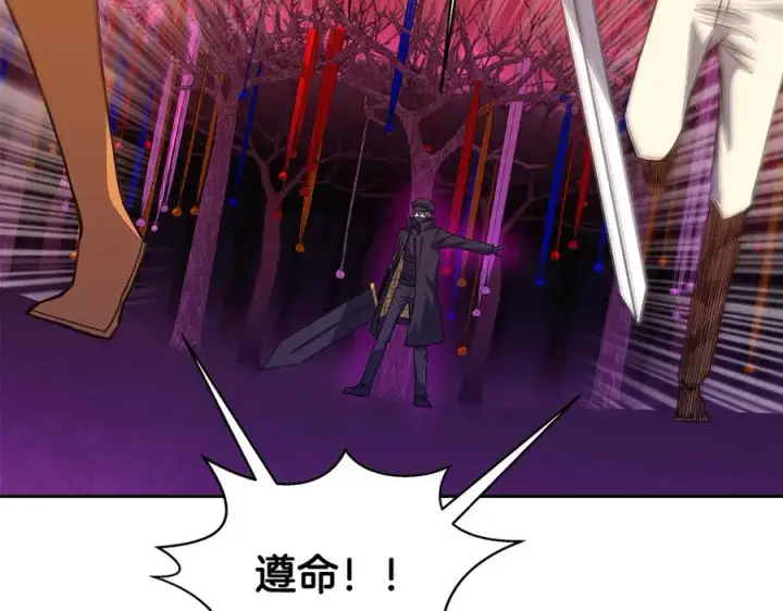 《神的打工世界》第65话 不好的感觉图26