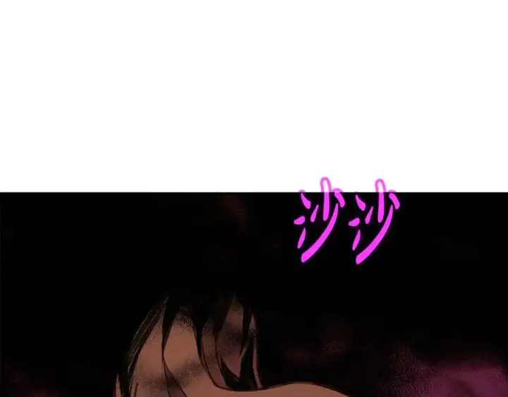 《神的打工世界》第65话 不好的感觉图38