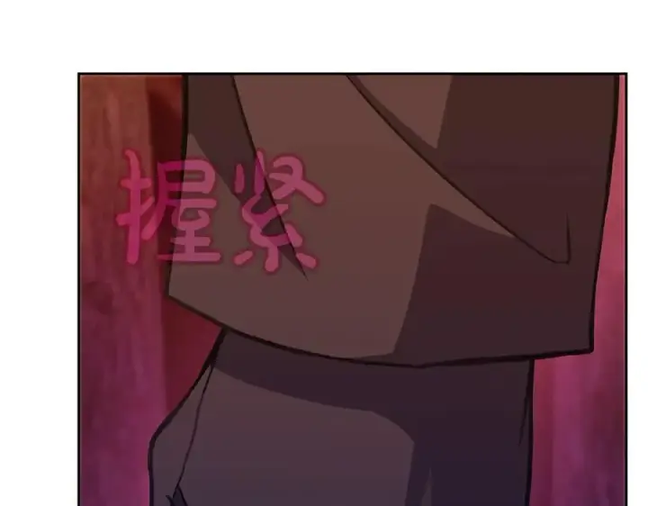 《神的打工世界》第65话 不好的感觉图64