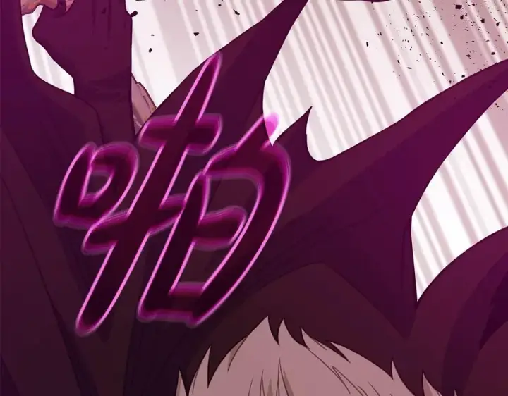《神的打工世界》第65话 不好的感觉图75