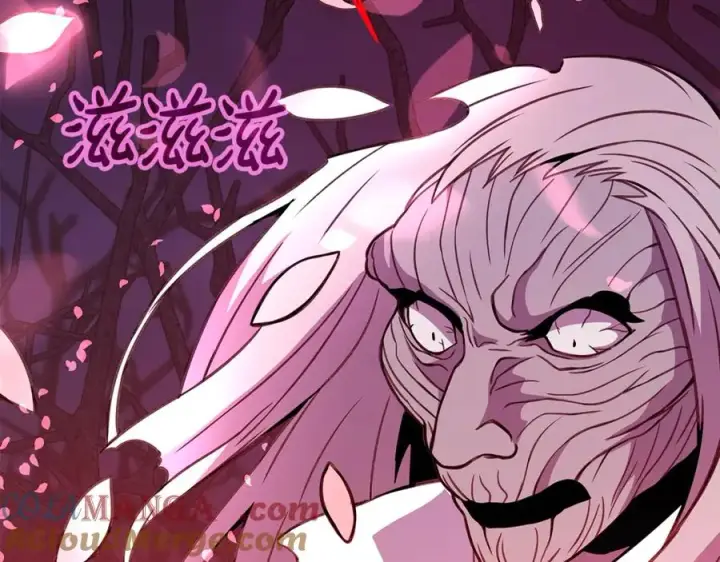 《神的打工世界》第66话 神秘的恩人图117