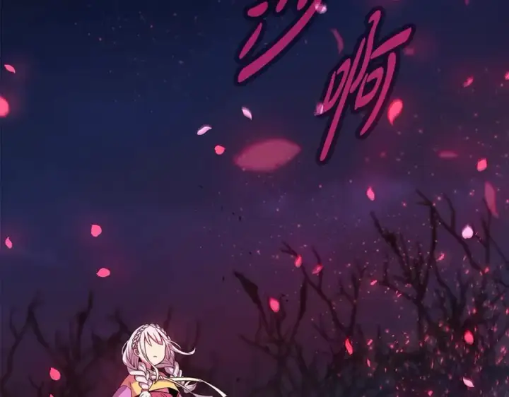 《神的打工世界》第66话 神秘的恩人图131
