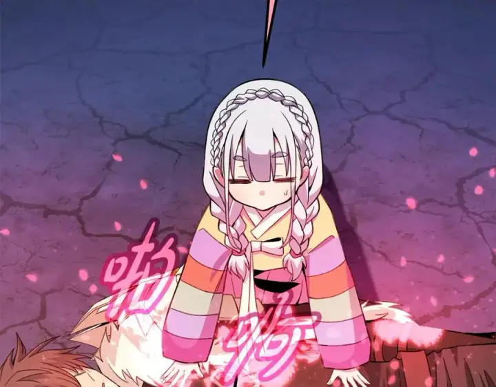 《神的打工世界》第66话 神秘的恩人图143