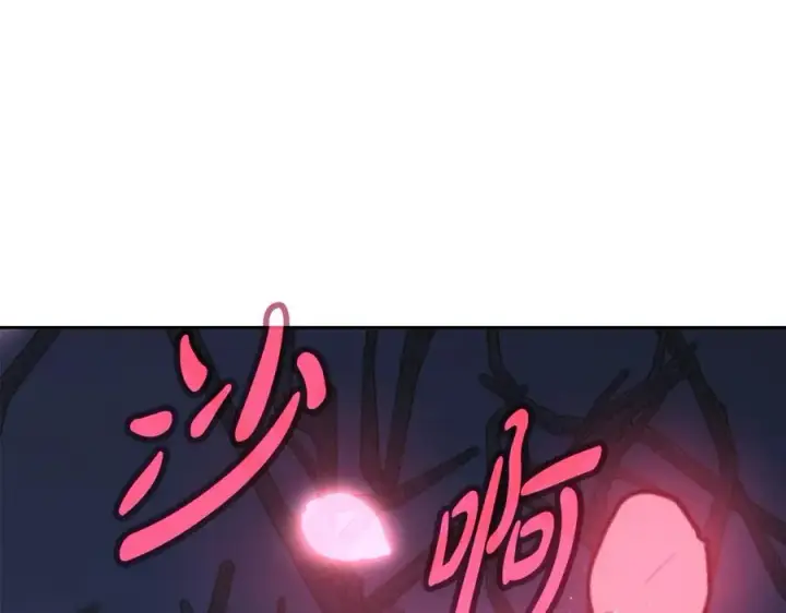 《神的打工世界》第66话 神秘的恩人图150