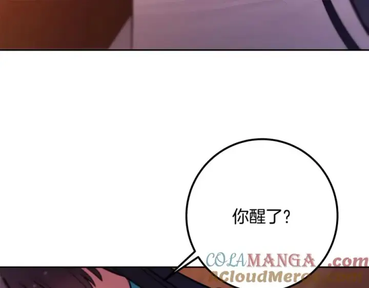 《神的打工世界》第66话 神秘的恩人图165