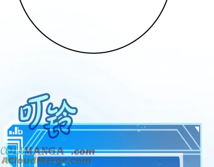 《神的打工世界》第66话 神秘的恩人图225