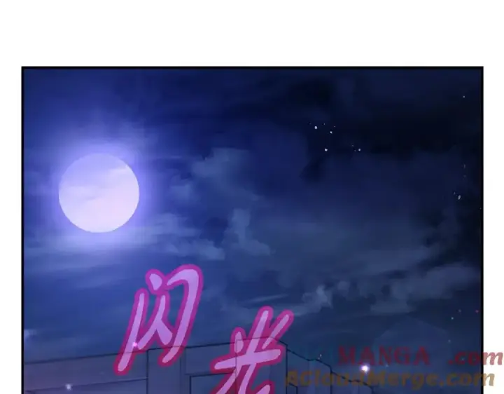 《神的打工世界》第66话 神秘的恩人图253