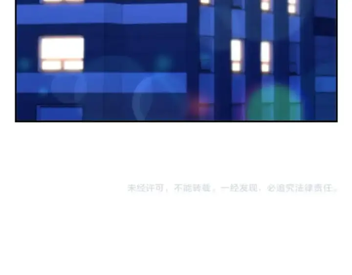 《神的打工世界》第66话 神秘的恩人图255