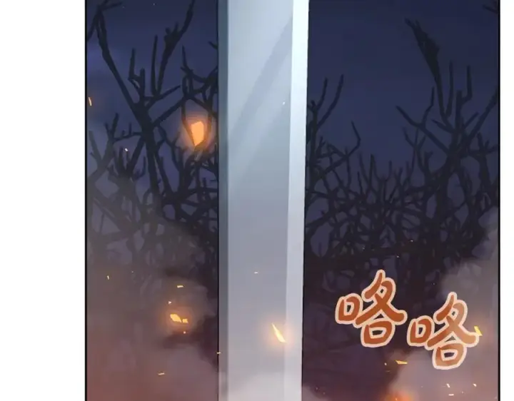 《神的打工世界》第66话 神秘的恩人图32