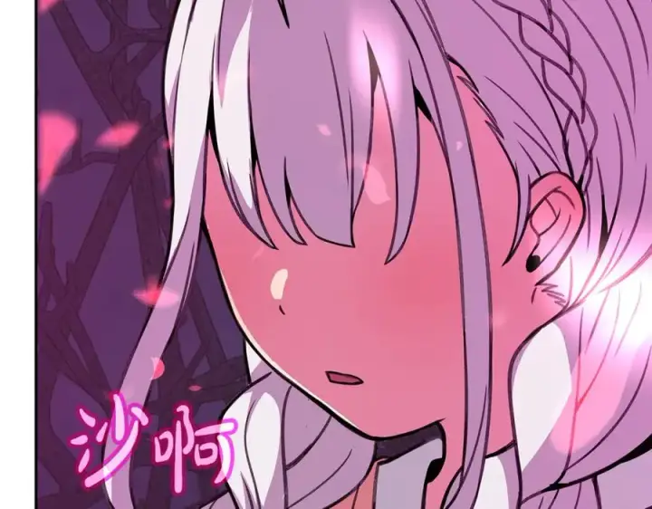 《神的打工世界》第66话 神秘的恩人图74