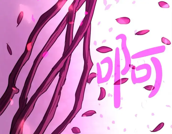 《神的打工世界》第66话 神秘的恩人图78