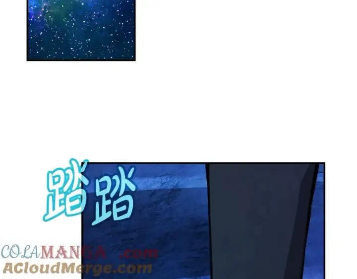《神的打工世界》第67话 前世的记忆图121