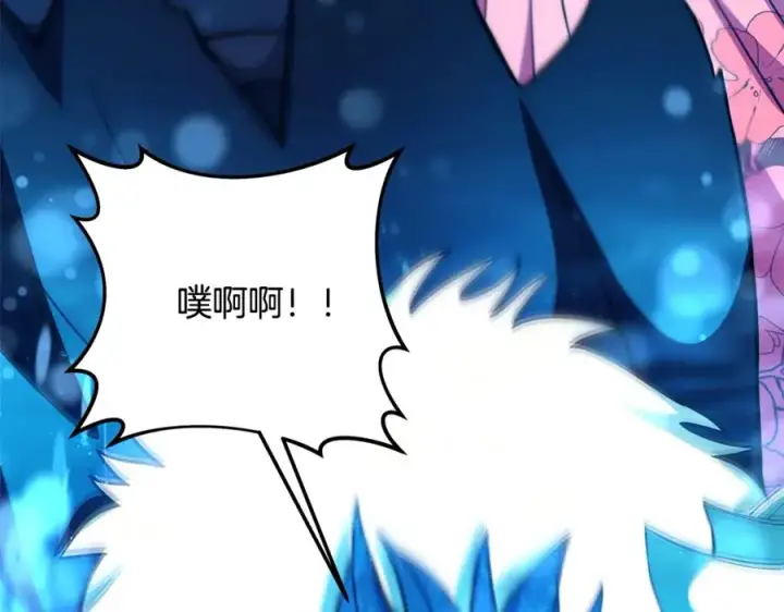 《神的打工世界》第67话 前世的记忆图154