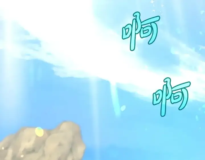 《神的打工世界》第67话 前世的记忆图3