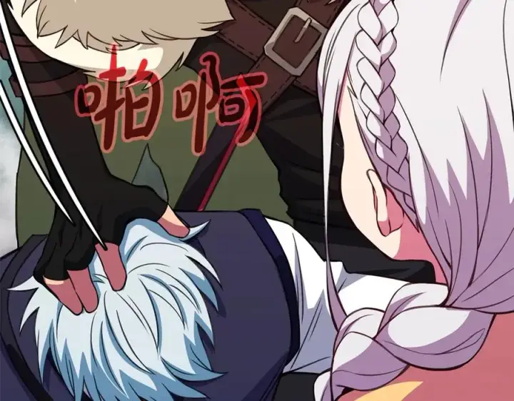 《神的打工世界》第67话 前世的记忆图40
