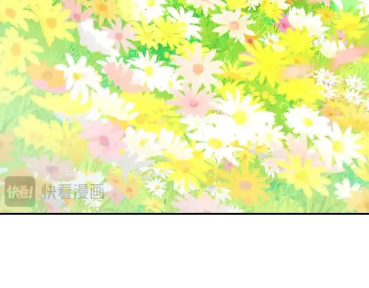 《神的打工世界》第67话 前世的记忆图7