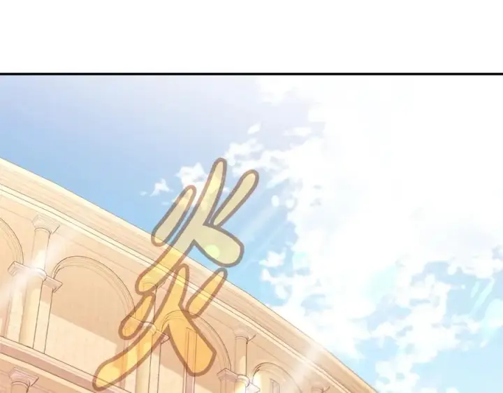 《神的打工世界》第68话 打工局中局图146