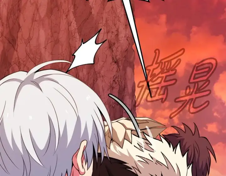 《神的打工世界》第68话 打工局中局图238